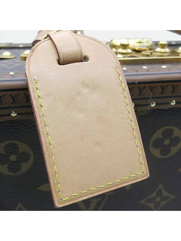 M20468 2 WAY bag - LOUIS VUITTON - BALAAN 4