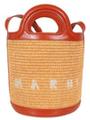 Tropicalia Small Bucket Bag Orange - MARNI - BALAAN 1