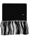 Monogram Pattern Fringe Muffler - SAINT LAURENT - BALAAN.