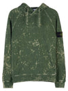 Off Dye Treatment Waffen Patch Hoodie Green - STONE ISLAND - BALAAN 2