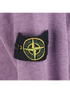 Men's High Neck Zip Up Hoodie Jacket Purple - STONE ISLAND - BALAAN 7