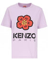 Women's Boke Flower Loose Fit Cotton Short Sleeve T-Shirt Wisteria - KENZO - BALAAN 1