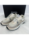 CC logo women s sneakers Shasix - CHANEL - BALAAN 3