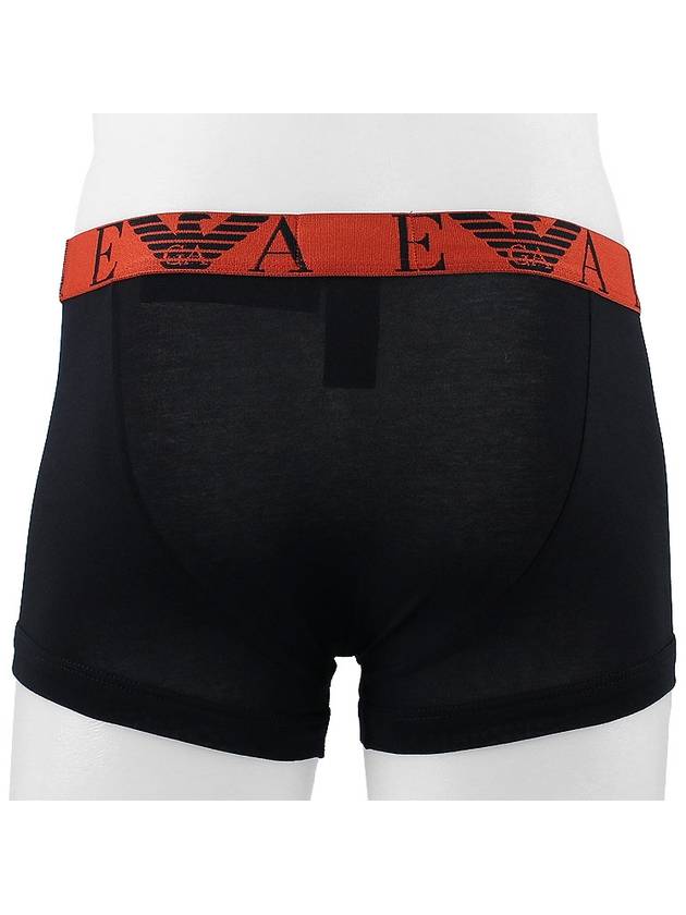 Logo Band Briefs 2 Packs Set - EMPORIO ARMANI - 5