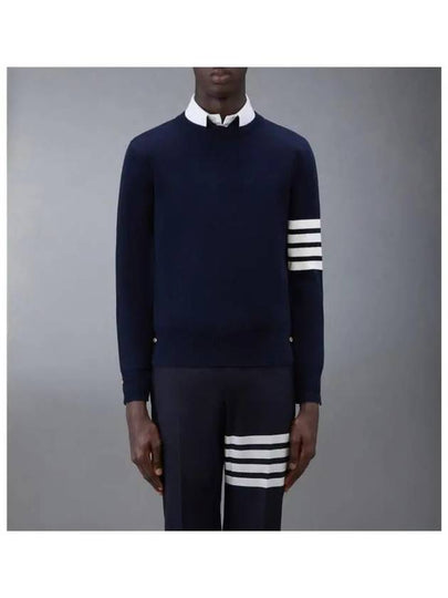 4 Bar Armband Milano Stitch Knit Top Navy - THOM BROWNE - BALAAN 2