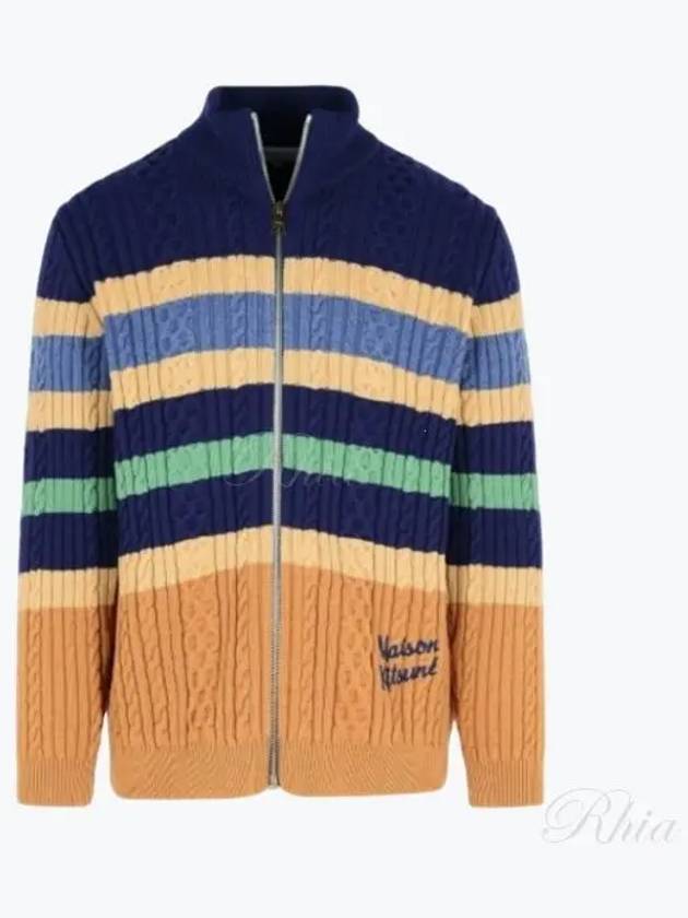 Striped Cable Zipper Cardigan - MAISON KITSUNE - BALAAN 2