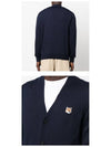 Fox Head Patch Classic Cardigan Navy - MAISON KITSUNE - BALAAN 6