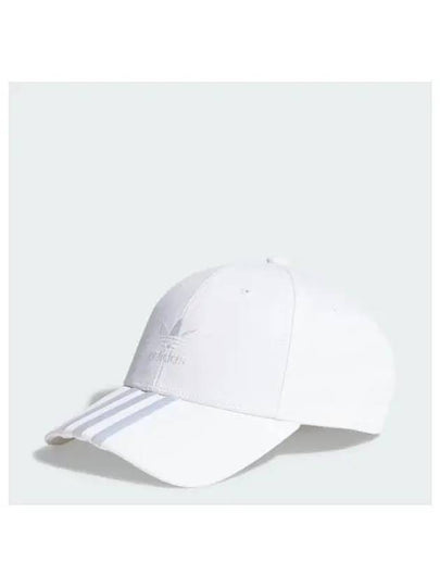 Embroidery Logo Ball Cap White - ADIDAS - BALAAN 2