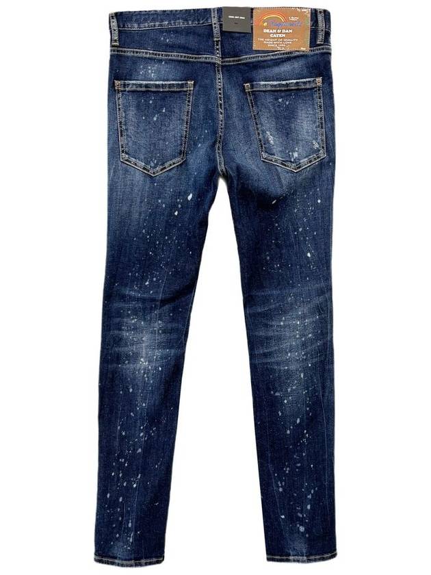 Dark Moldy Wash Cool Guy Jeans Navy - DSQUARED2 - BALAAN 3