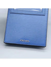 2ZH068 Crossbody Bag - PRADA - BALAAN 5