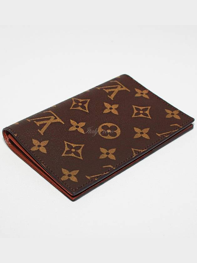 Monogram Passport Wallet Brown - LOUIS VUITTON - BALAAN 6