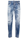 Men's Diss Detail Skater Jeans Blue - DSQUARED2 - BALAAN 3