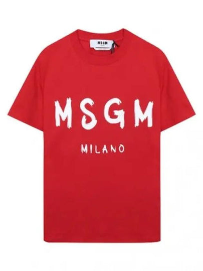 Brushed Logo Short Sleeve T-Shirt Red - MSGM - BALAAN 2