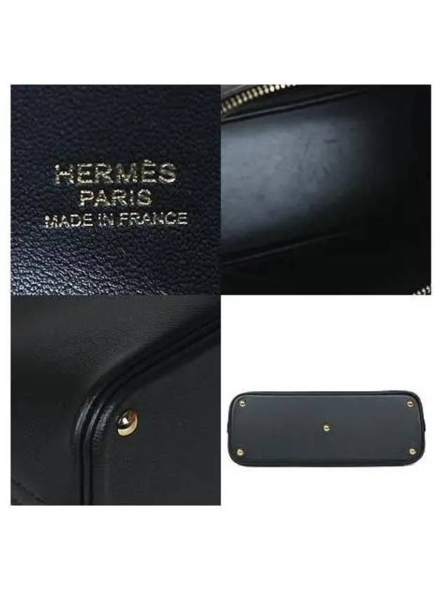 Black 2 WAY bag - HERMES - BALAAN 5