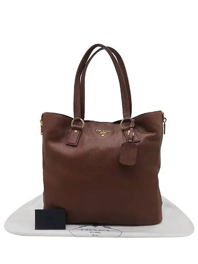 BR4372 Shoulder Bag - PRADA - BALAAN 1