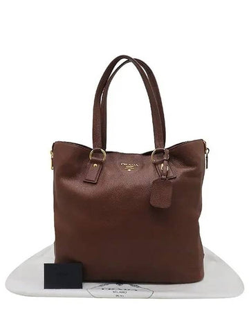 BR4372 Shoulder Bag - PRADA - BALAAN 1