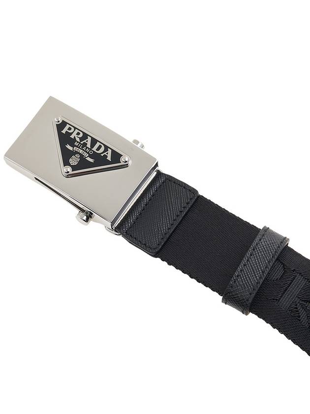 Triangle Logo Plaque Buckle Nylon Belt Black - PRADA - BALAAN 7