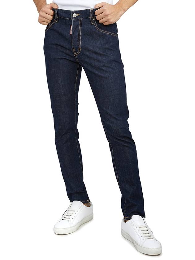 Lettering Printing Raw Skater Jeans - DSQUARED2 - BALAAN 6