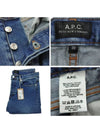 Petit New Standard Jeans Light Blue - A.P.C. - BALAAN 6