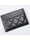 Classic Card Holder Grained Calfskin & Gold Black - CHANEL - BALAAN 5