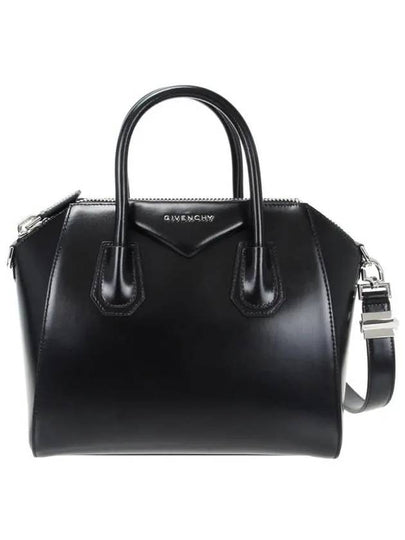 Antigona Calfskin  Small Tote Bag Black - GIVENCHY - BALAAN 2