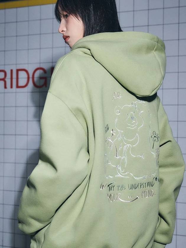 Thin King Bear Embroidery Hooded Zip-up Khaki - CPGN STUDIO - BALAAN 1