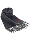 Small Heart Logo Classic Wool Scarf Dark Grey - AMI - BALAAN 11