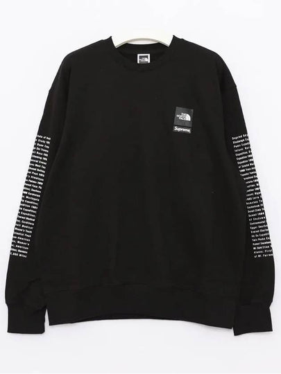 North Face Back Print Sweatshirt Black - SUPREME - BALAAN 2