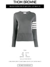 Milano Stitch Crewneck 4-Bar Cotton Crepe Knit Top Grey - THOM BROWNE - BALAAN 3