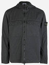 Wappen Old Effect Hooded Jacket Charcoal - STONE ISLAND - BALAAN 2