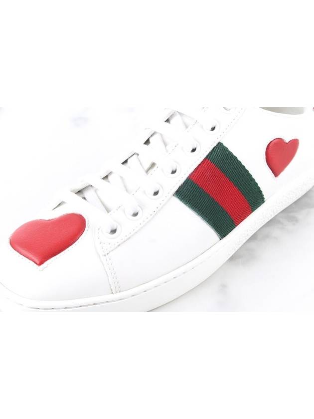 Heart Ace Sneakers 35 5 225 - GUCCI - BALAAN 7