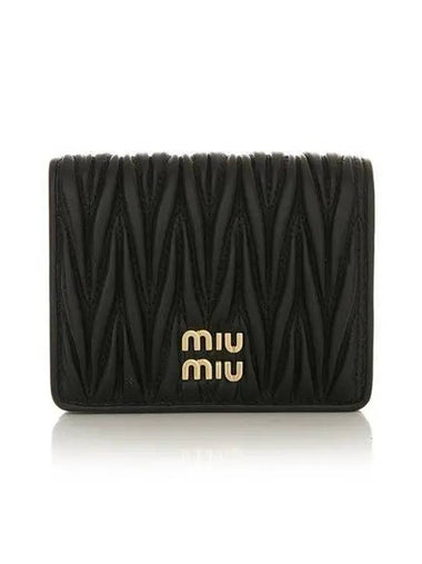 5MV204 AFPP F0002 Nappa Leather Matelasse Half Wallet 1216675 - MIU MIU - BALAAN 1