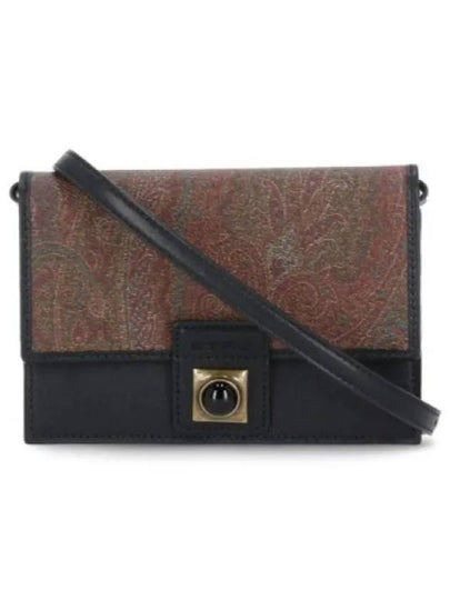 Crown Me Paisley Hand Cross Bag Black - ETRO - BALAAN 2