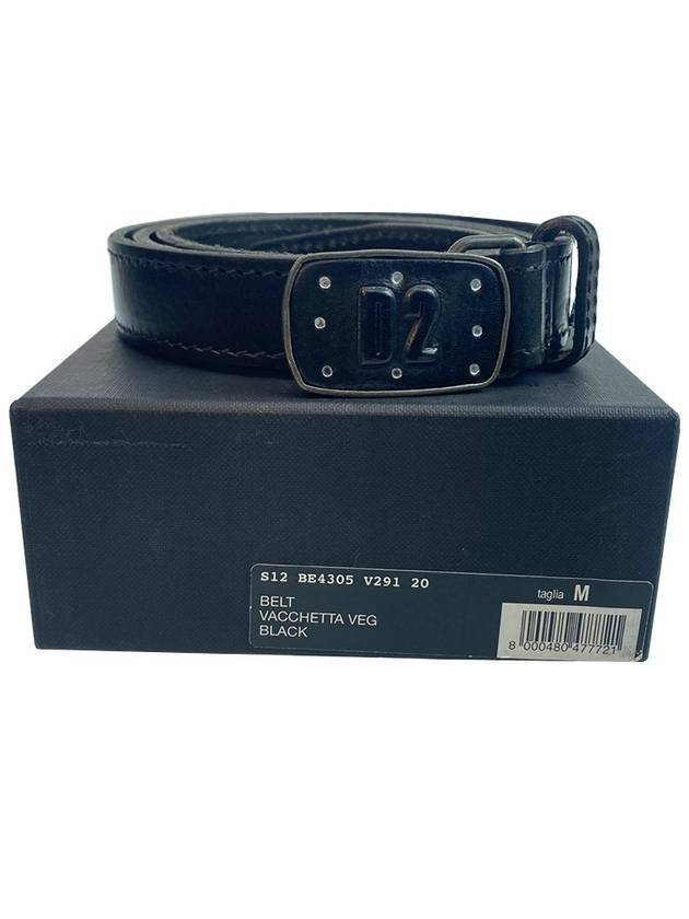 Men's Metal Buckle Leather Belt Black - DSQUARED2 - BALAAN 7