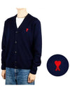 Small Heart Logo Wool Cardigan Navy - AMI - BALAAN 2