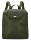 Women s Le Pliage Medium Green Backpack 1699 919 479 - LONGCHAMP - BALAAN 3