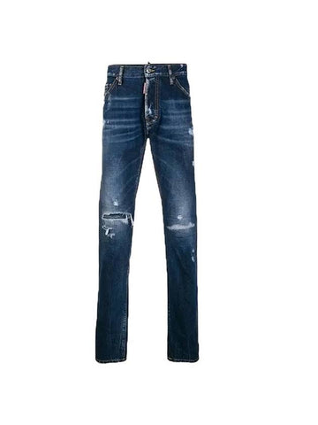 Men's Logo Patch Washing Cool Guy Jeans Blue - DSQUARED2 - BALAAN 1