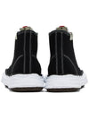 Peterson OG Sole Canvas High Top Sneakers Black - MIHARA YASUHIRO - BALAAN 3