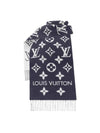 LV Essential Scarf Navy - LOUIS VUITTON - BALAAN 1