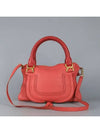 3S0860 2 WAY bag - CHLOE - BALAAN 2