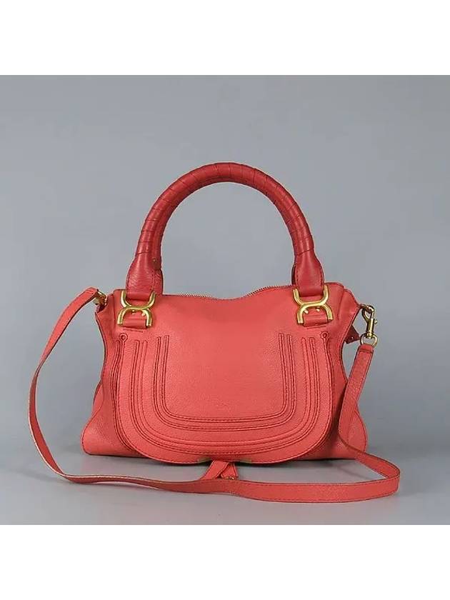 3S0860 2 WAY bag - CHLOE - BALAAN 2