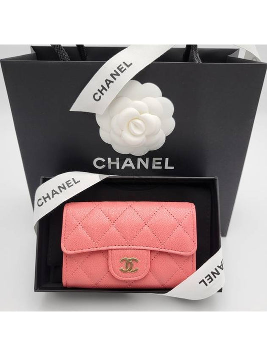 Women's Gold Classic Caviar Card Wallet Pink - CHANEL - BALAAN 2