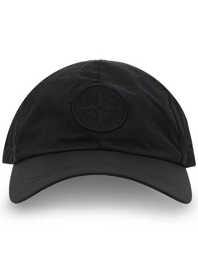 Nylon Logo Ball Cap Black - STONE ISLAND - BALAAN 2