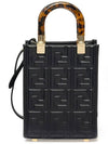 Sunshine FF Motif Small Leather Tote Bag Black - FENDI - BALAAN 2