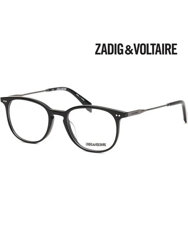 Glasses frame VZV184 700Y black horn rim - ZADIG & VOLTAIRE - BALAAN 4