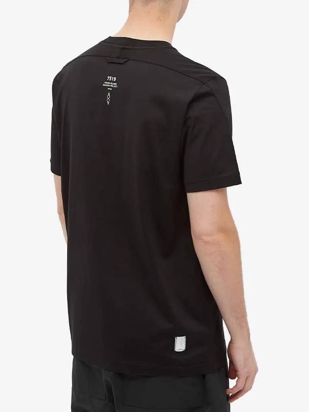 Shadow Project Logo Short Sleeve T-Shirt Black - STONE ISLAND - BALAAN 5