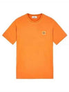 Pisato Effect Logo Patch Short Sleeve T-Shirt Orange - STONE ISLAND - BALAAN 2