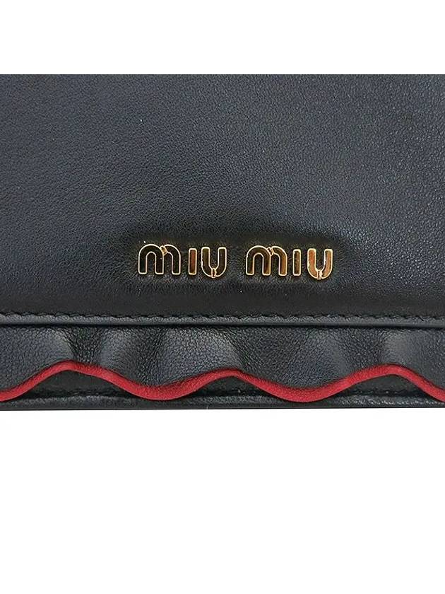 2017 crossbody bag - MIU MIU - BALAAN 4