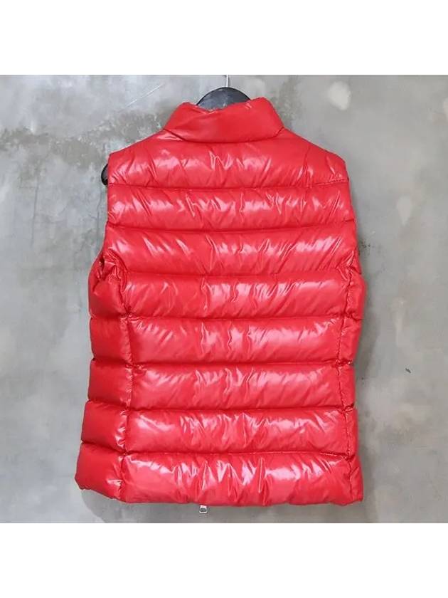 Smith Market Used Luxury Ghany Vest Women s Clothing - MONCLER - BALAAN 4