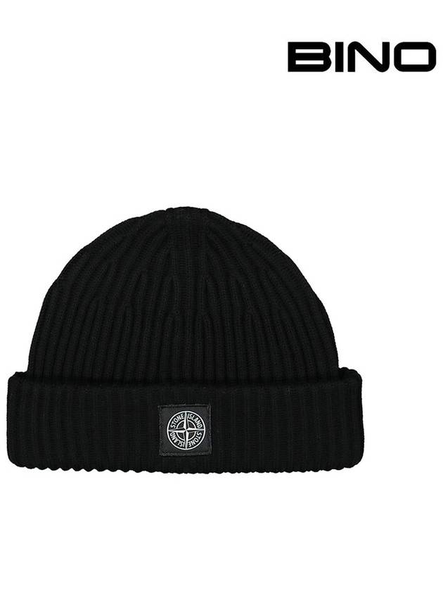 N22C3 Full Rib RWS Wool Beanie Black - STONE ISLAND - BALAAN 2